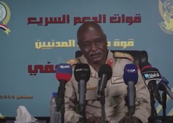 من المؤتمر الصحفي لقوة حماية المدنيين بقوات الدعم السريع