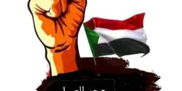 لجان حجر العسل
