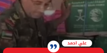 علي احمد يكتب: لصوص المساعدات الإنسانية ‼️