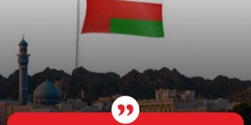 سلطنة عمان تلغي استثناء السودان من التأشيرة بسبب فساد سفارة الفلول