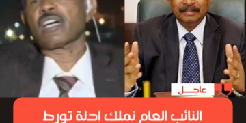 حمدوك متهم بجرائم ابادة جماعية