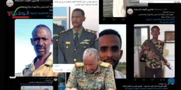مقتل (800) جندي للجيش بينهم 70 ضابطاً في “معارك الجسور” بنيران ” الدعم السريع”