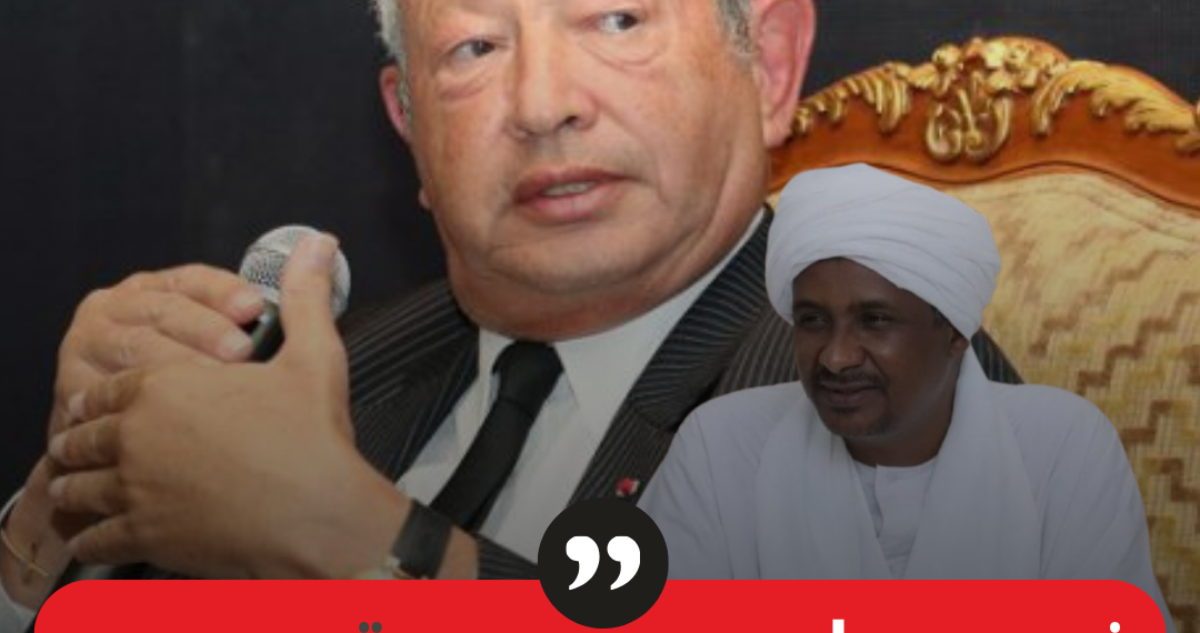 نجيب ساويرس رجل اعمال مصري