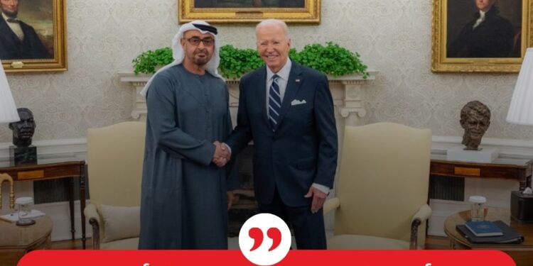 بيان أمريكي إماراتي بشأن النزاع في السودان