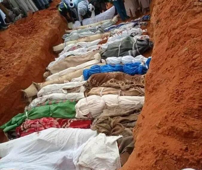 مجزرة طيران الجيش بالكومة