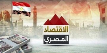 بعد منع الدعم السريع الصادرات لمصر