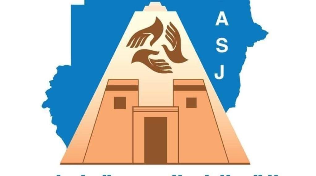 التحالف الديمقراطي للعدالة الاجتماعية: إن القصف الانتقائي لطيران دولة مصر تجاه شعبنا يفضح اكاذيب المجتمع الدولي