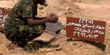مقابر جماعية لقتلى كتيبة البراء