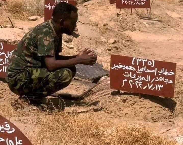 مقابر جماعية لقتلى كتيبة البراء