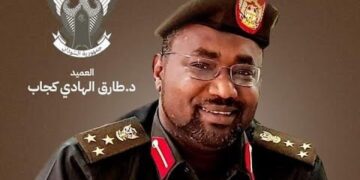 العميد / طارق الهادي كجاب