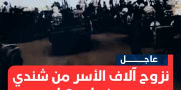 نزوح آلاف الأسر من شندي وضواحيها