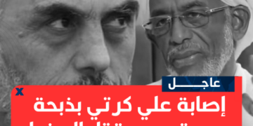 إصابة علي كرتي بذبحة صدرية بعد مقتل السنوار