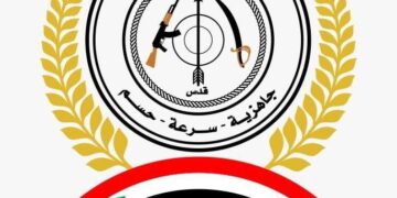 شعار الدعم السريع