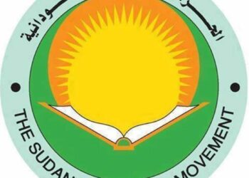 جريدة لندنية : اخوان السودان يتحدون المجتمع الدولي بانتخاب رئيس مطلوب للجنائية الدولية