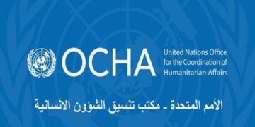 الأمم المتحدة: انتشار وباء الكوليرا بين النازحين بشرق الجزيرة