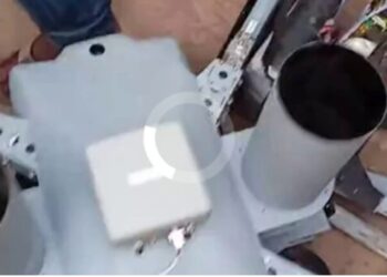 20 مسيرة موجهة تهاجم مطار وسوق عطبرة