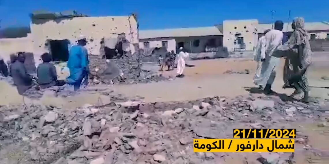 الغارة (53) لمليشيا البرهان على “الكومة”ومقتل وإصابة العشرات من المدنيين