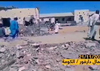 الغارة (53) لمليشيا البرهان على “الكومة”ومقتل وإصابة العشرات من المدنيين