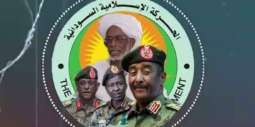 حزب المؤتمر الوطني المحلول يعلن انتصاره في سنجة