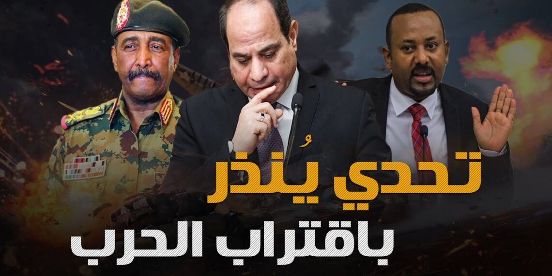 إثيوبيا تعبر عن إستيائها من تصريحات وزير الخارجية السوداني حول ملف سد النهضة