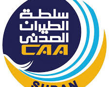 الطيران المدني يصدر تعميم صحفي ردا على تصريحات فرنسية بشأن المجال الجوي في السودان