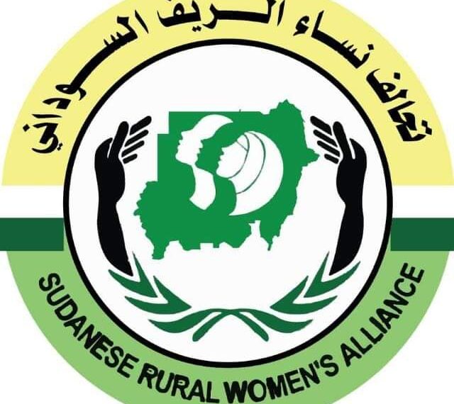  بيان تحالف نساء الريف السوداني: “حول إستهداف سلاح الطيران السوداني للمدنيين في الكومة ومليط والزُرق وأم روابه”