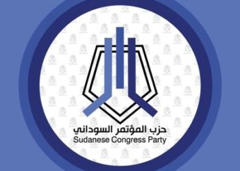 ⛔️ طيران مليشيا البرهان المدعوم من مصر يقصف المدنيين في الكومة