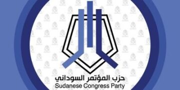 ⛔️ طيران مليشيا البرهان المدعوم من مصر يقصف المدنيين في الكومة