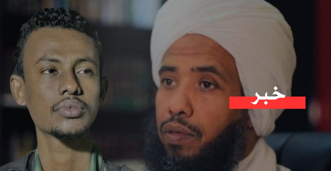 ⭕️ اشتعال الحرب بين البرهان وعبد الحي يوسف وكتائب البراء تهدد بالانسحاب