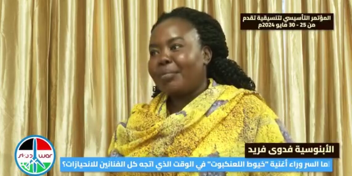 🔴 سحب تراخيص فنانين غنوا للسلام ووقف الحرب