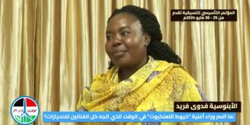 🔴 سحب تراخيص فنانين غنوا للسلام ووقف الحرب