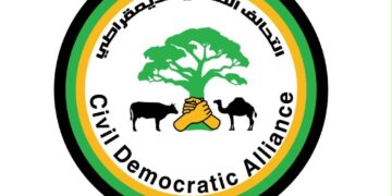 التحالف المدني الديمقراطي يرحب بتشكيل الإدارة المدنية في ولاية الخرطوم