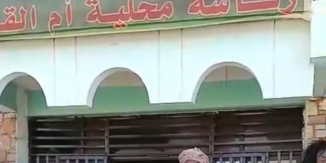 🟥 الأشاوس يسيطرون على محلية أم القري صباح اليوم.. هروب كيكل واستلام دبابة ومخزون اسلحة