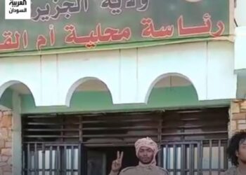 🟥 الأشاوس يسيطرون على محلية أم القري صباح اليوم.. هروب كيكل واستلام دبابة ومخزون اسلحة