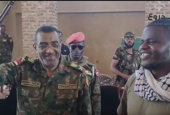 اللواء نصر الدين عبد الفتاح