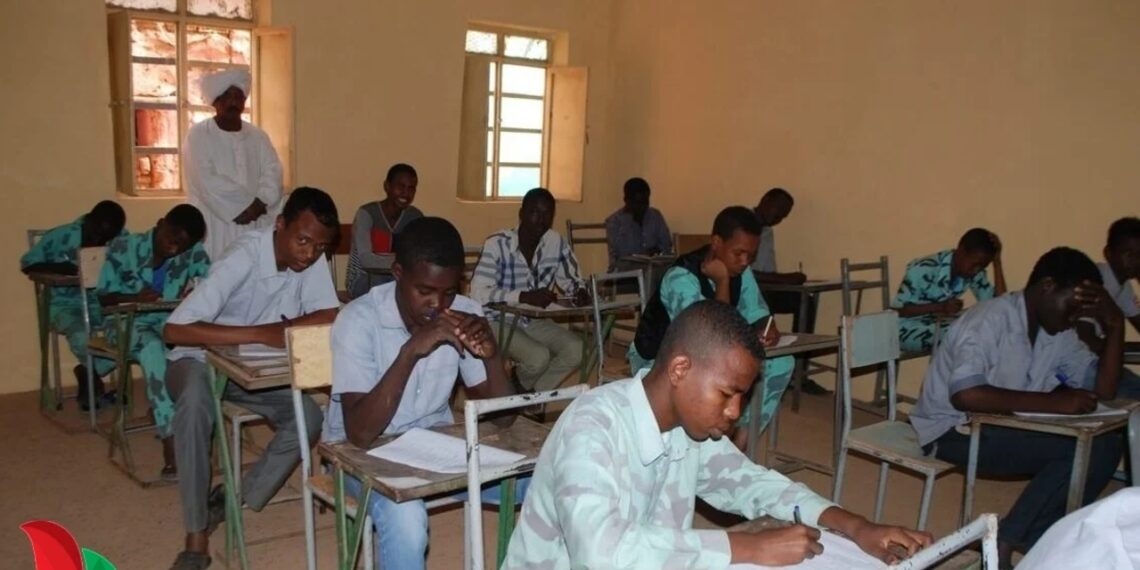 الشهادة السودانية _ صورة ارشيفية