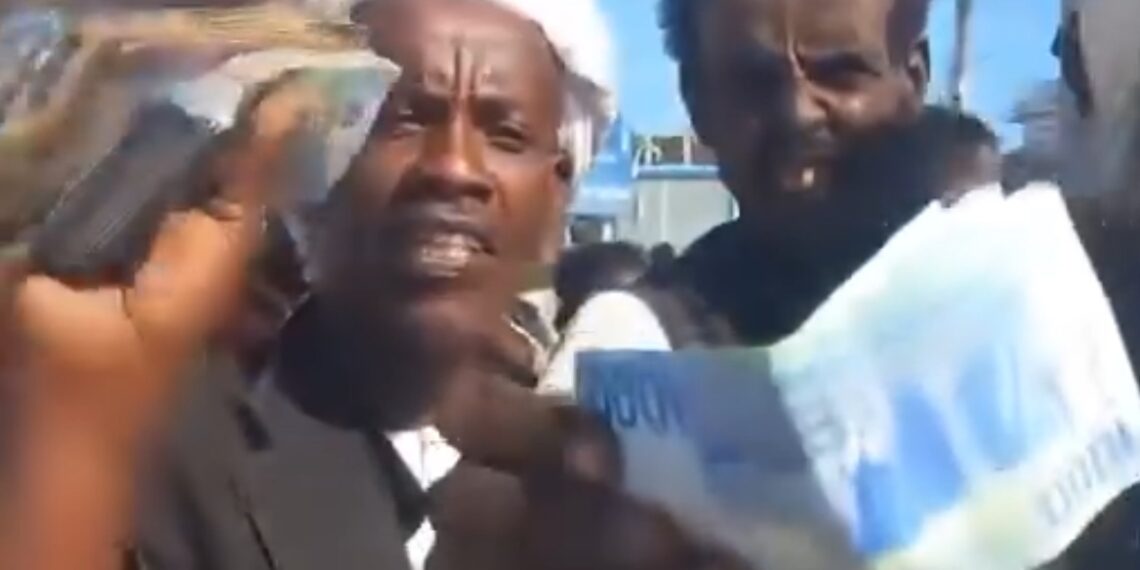 بورتسودان مظاهرات