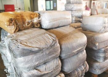 شحنات تمباك