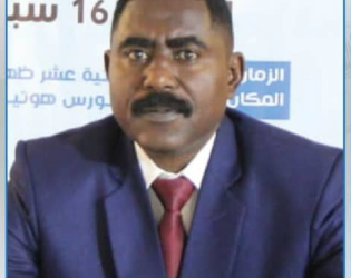نجم الدين دريسة