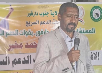 الهادي دبكة