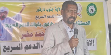 الهادي دبكة