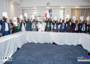 تحالف السودان التأسيسي يوقع على “دستور السودان الإنتقالي” لعام 2025