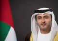 النائب العام الإماراتي