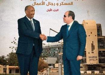 مجاهد بشرى يكتب: تحالف الشر (ج1)