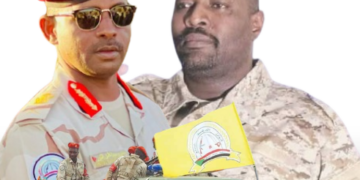 الشهيد اللواء مضوي حسين والشهيد اللواء عبدالله حسين