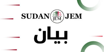 حركة العدل والمساواة