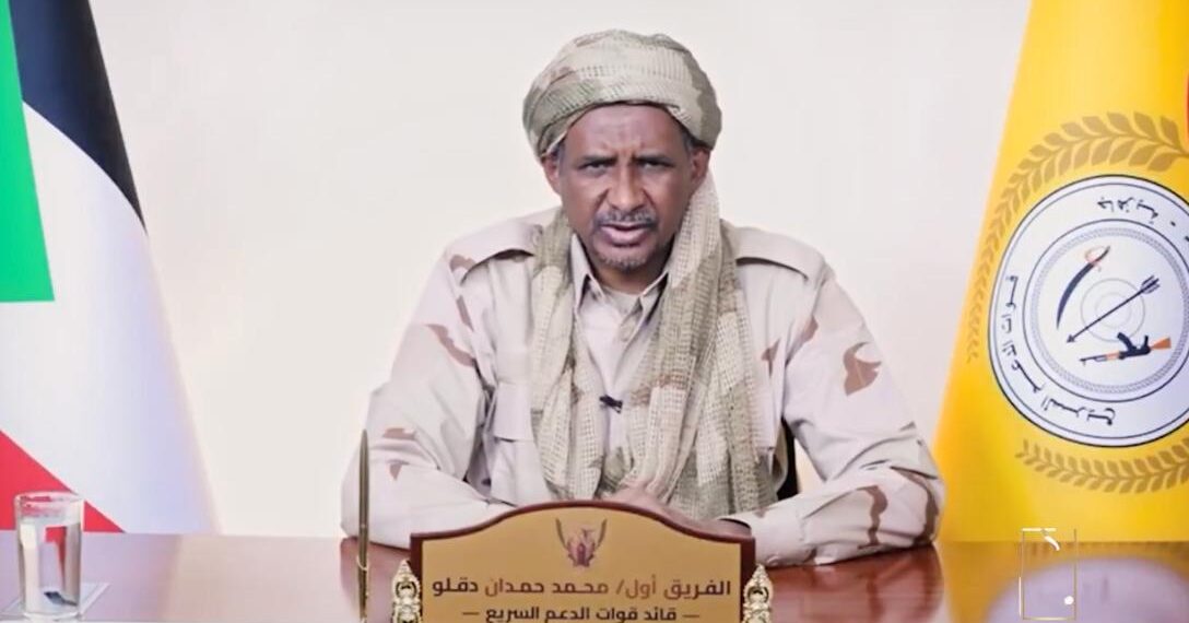 قائد قوات الدعم السريع الفريق أول / محمد حمدان دقلو