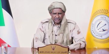قائد قوات الدعم السريع الفريق أول / محمد حمدان دقلو