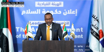 الناطق الرسمي لتحالف السودان التأسيسي
