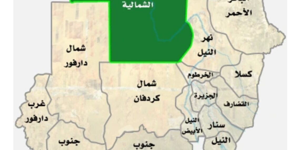 لجنة حصر وضبط الوجود الأجنبي الداعم لحكومة تأسيس بالشمالية تناقش تنفيذ خطتها بالولاية